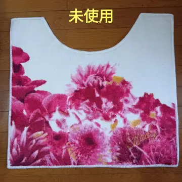 새상품 Rady 화장실 매트 리조트 플라워 리조플라 화이트 레이디