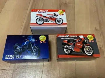 레드바론 세계 명차 시리즈 3개 세트