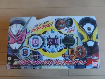 DX 지쿠 드라이버 & 라이드 워치 홀더 세트 가면라이더 지오