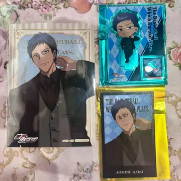 쿠로코의 농구 주에이 광업 아오미네 다이키