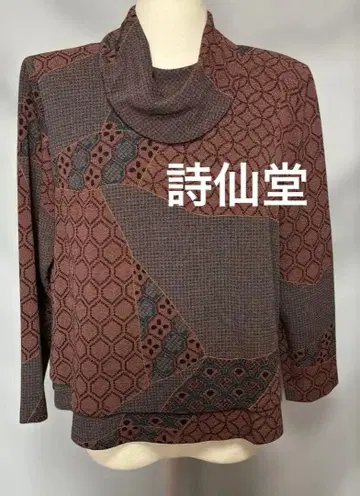 시선당 폴리에스테르 크레이프 원단 블라우스 브라운 계열 뒷 지퍼