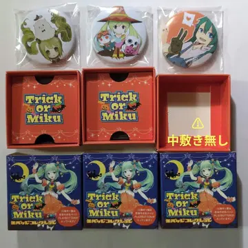 하츠네 미쿠 캔뱃지 컬렉션 3종 세트