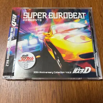 SUPER EUROBEAT presents 이니셜D 30th Vol.2