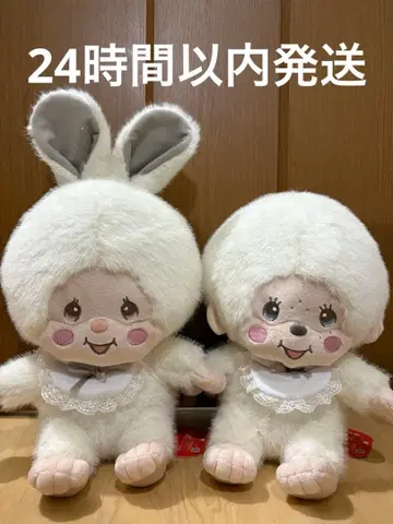 몽치치 스노우 L 사이즈 봉제 인형 2종 세트