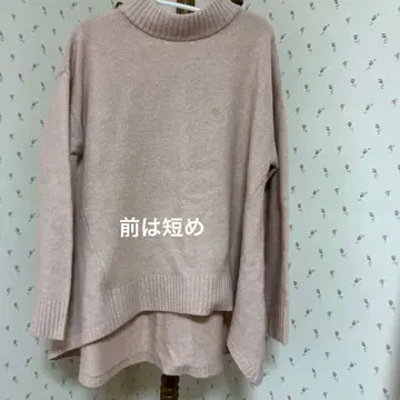 Mao made 연한 핑크 A라인 스웨터 프리 사이즈