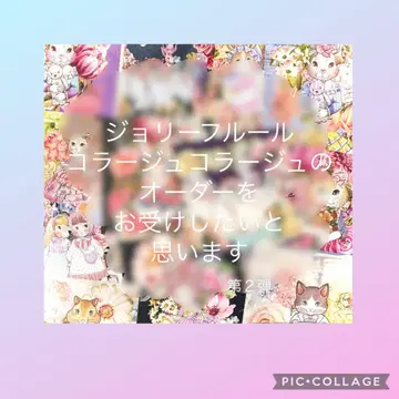 가마구치 파우치 등 핸드메이드