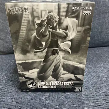 점프 GIGA 주술회전 고죠 사토루 피규어 응모자 전원