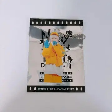 Nissy 247 홀더 아크릴 키링