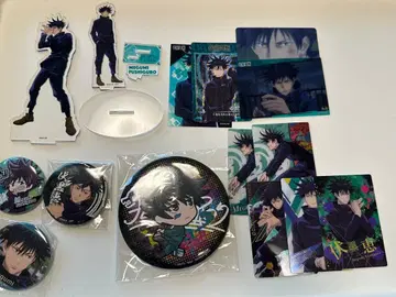 주술회전 후시구로 메구미 굿즈 세트