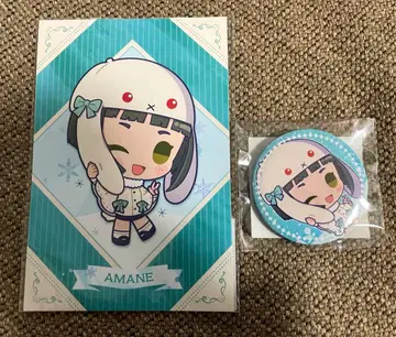 밀그램 복권 밤 클리프 캔뱃지 아마네