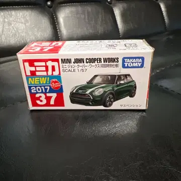 토미카 미니 존 쿠퍼 웍스 No.37 최초 한정 사양 1대