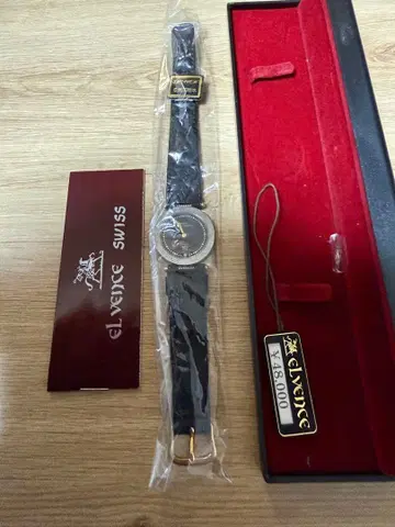 ELVENCE SWISS KING CUSTOM 쿼츠식 50m 방수