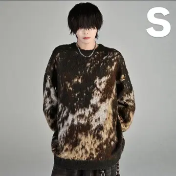 (할인 불가) ADRER 극상 퍼지 니트