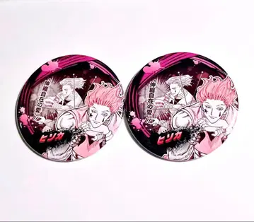 HUNTER x HUNTER 컬렉션 캔뱃지 히소카