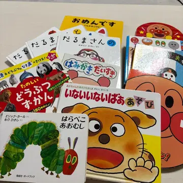 아기 그림책 세트 13권 세트