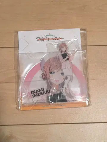 학원 아이돌 마스터 업무 체험 페어 시부야 아크릴 스탠드 히메사키 리나미