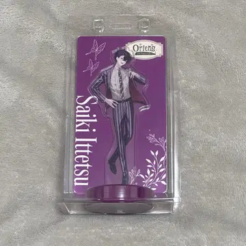 니지산지 히어로즈 HEROES Oriens 2주년 사에키 잇테츠