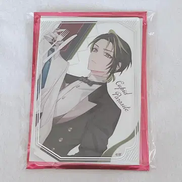 오토후유 큐피파라 류키 아크릴 스탠드