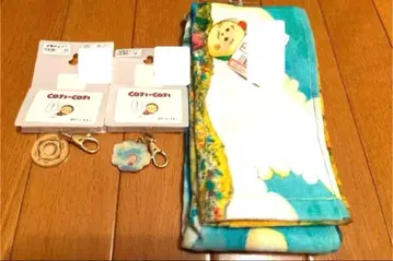 코지코지 페이스 타월 참 묶음 판매