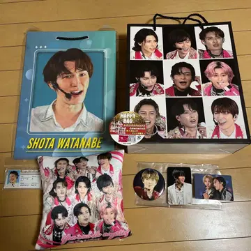 SnowMan HappyBag 해피백 7세트