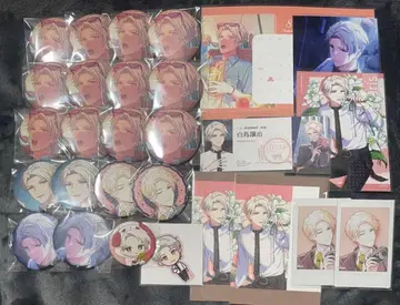 시라토리 조지 안도 제로 안 제로