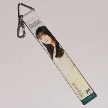 쿠보 시오리 리본 키링 한여름의 전국 투어 2022