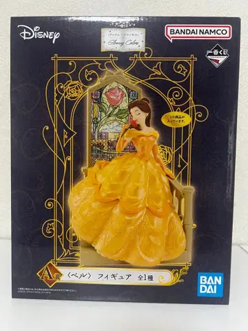 디즈니 프린세스 벨 피규어