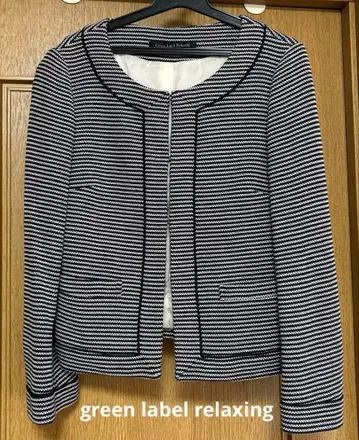 그린 레이블 릴랙싱 자켓