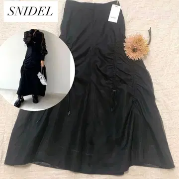 택 포함 새상품 스나이델 오간자 플레어 스커트