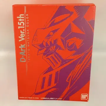 디아크 Ver.15th 마츠다 타카토 컬러(레드) [ 디지몬 테이머즈 ]