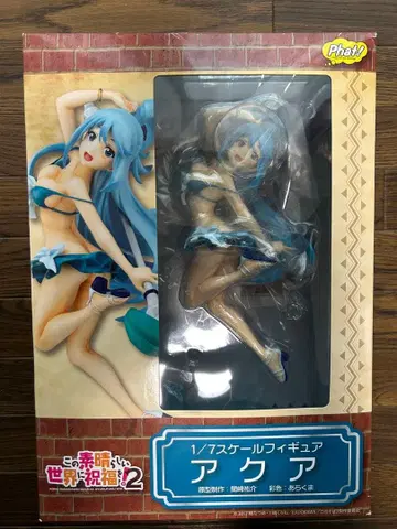 이 멋진 세계에 축복을! 2 Phat! 1/7 스케일 피규어 아쿠아