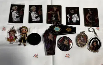 트위스테 스칼라비아 묶음 판매