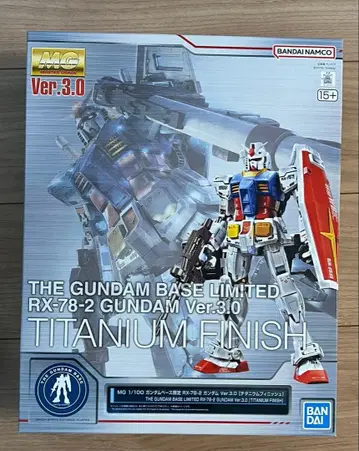 MG RX-78-2 건담 Ver.3.0 티타늄 피니쉬
