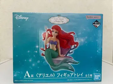 BANDAI 아리엘 피규어 트레이