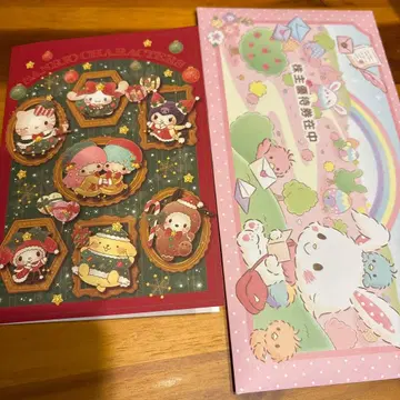 산리오 2025년 겨울 크리스마스 엽서