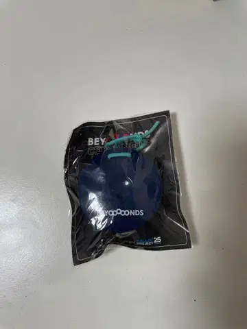 BEYOOOOONDS 멤버가 가지고 있는 캐스터네츠