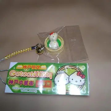 헬로키티 고베 한정판 고베 차이나타운 샤오롱포 키티 다니엘 스트랩