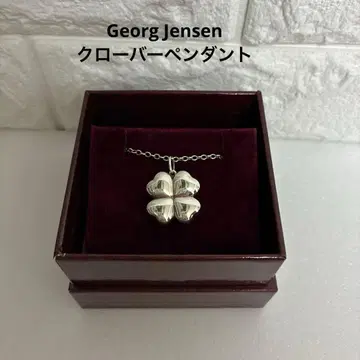 조지 젠슨 클로버 펜던트 목걸이 실버925