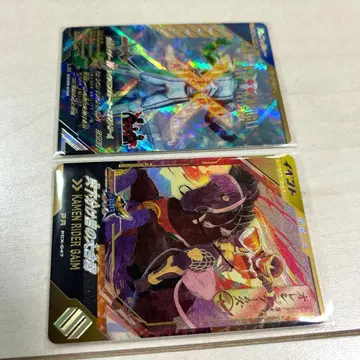 간바레전즈 당첨 세트