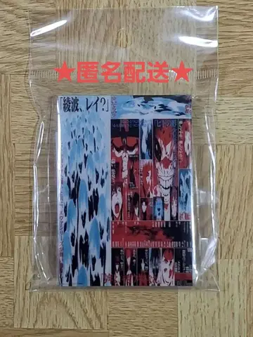 신세기 에반게리온 극장판 시트의 탄생 포스터 아크릴 블록