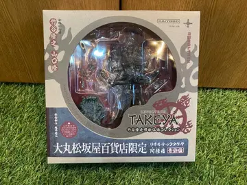 다이마루 마츠자카야 백화점 한정판 카이요도 리볼텍 타케야 아수라 청동판