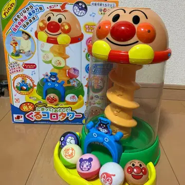 호빵맨 쥐고! 떨어뜨리고! 빛나는 쿠루코로 타워