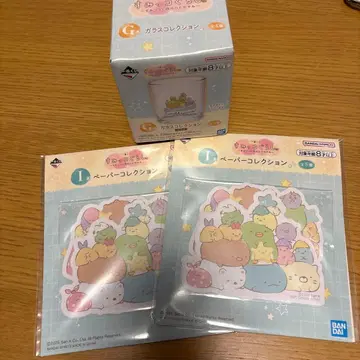 스미코구라시 제일복권