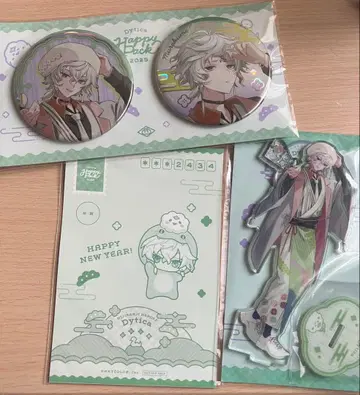 무라쿠모 카게츠 Dytica Happy Pack 2025