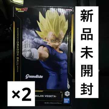 Grandista-마인 베지터 피규어 2개 세트
