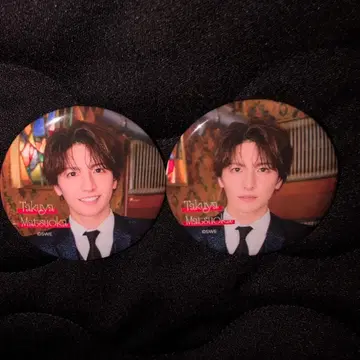 MATSURI 마츠오카 타쿠야 디너쇼 캔뱃지 2개 컴프 세트