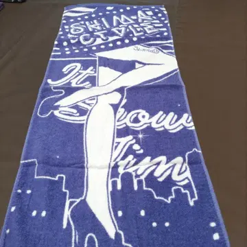 시마 2013 머플러 타월 타월