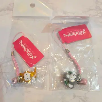 헬로키티 스트랩 호주 한정판 2개 세트