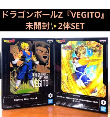 미개봉 새상품 드래곤볼 Z 베지트 프라이스 피규어 2체 세트