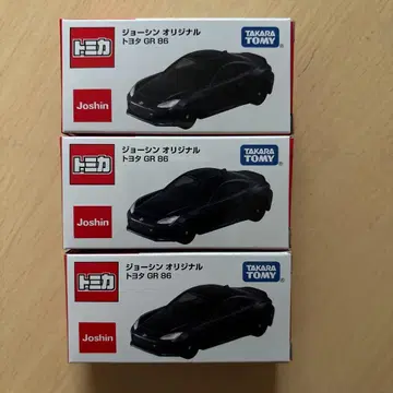토미카 3대 세트 조신 오리지널 도요타 GR86